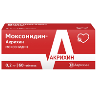 Купить: Моксонидин-Акрихин 200 мкг 60 шт таблетки покрытые пленочной оболочкой