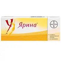 Купить: Ярина 21 шт таблетки покрытые пленочной оболочкой