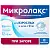 Купить Микролакс 5 мл 12 шт раствор ректальный микроклизмы