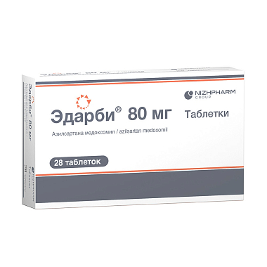 Купить Эдарби 80 мг 28 шт таблетки