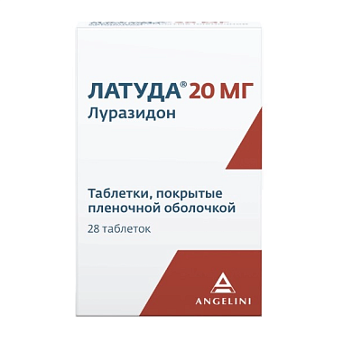 Купить Латуда 20 мг 28 шт таблетки покрытые пленочной оболочкой