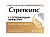 Купить Стрепсилс 24 шт таблетки для рассасывания согревающий эффект