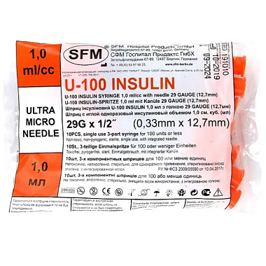 Купить SFM U-100 1 мл 10 шт шприц инсулиновый одноразовый 3-х компонентный с интегрированной иглой 29G (0,33 мм х 12,7 мм)