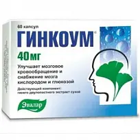 Купить: Гинкоум 40 мг 60 шт капсулы