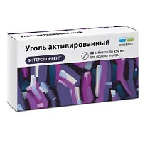 Купить: Уголь активированный Реневал 250 мг 20 шт таблетки