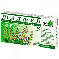 Купить: Шалфей 10 шт таблетки для рассасывания