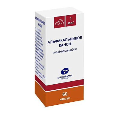 Купить Альфакальцидол Канон 1 мкг 60 шт капсулы