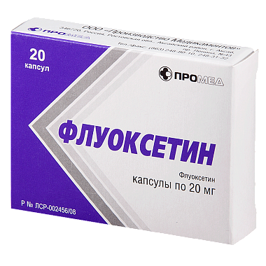 Купить Флуоксетин 20 мг 20 шт капсулы