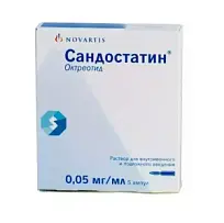 Купить: Сандостатин 0,05 мг/мл 5 шт раствор для внутривенного и подкожного введения
