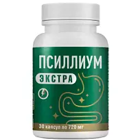 Купить: Псиллиум Экстра 30 шт капсулы