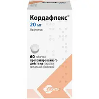 Купить: Кордафлекс 20 мг 60 шт таблетки пролонгированного действия покрытые пленочной оболочкой