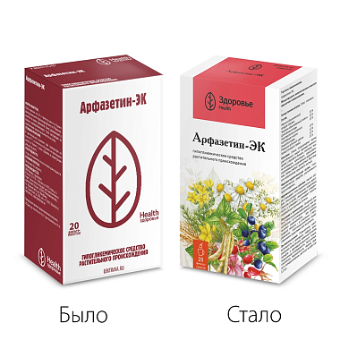 Купить Сбор Арфазетин-ЭК 2 г 20 шт фильтр-пакеты
