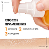 Купить Vichy Capital Soleil SPF 30 200 мл спрей-активатор загара двухфазный солнцезащитный