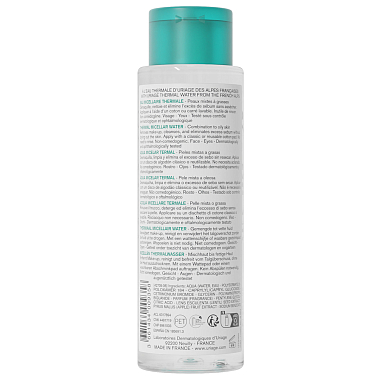 Купить Uriage Thermal Micellar Water 250 мл вода мицеллярная очищающая для жирной и комбинированной кожи