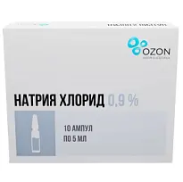 Купить: Натрия Хлорид 0,9 % 5 мл 10 шт  растворитель для приготовления лекарственных форм для инъекций ампулы