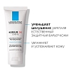 Купить La Roche-Posay Kerium DS 40 мл крем для кожи лица склонной к себорейному дерматиту