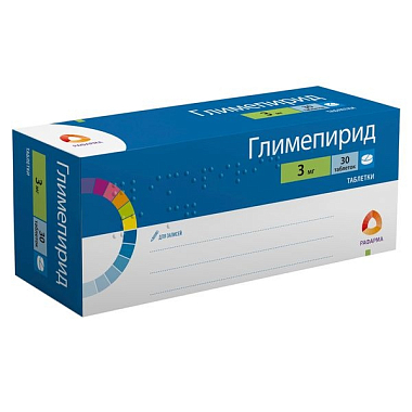 Купить Глимепирид 3 мг 30 шт таблетки