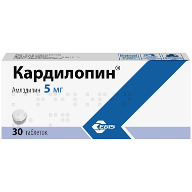 Купить Кардилопин 5 мг 30 шт таблетки