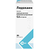Купить Лидокаин 10% 38 г спрей для наружного и местного применения