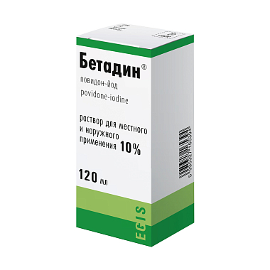 Купить Бетадин 10 % 120 мл раствор для наружного применения флакон-капельница
