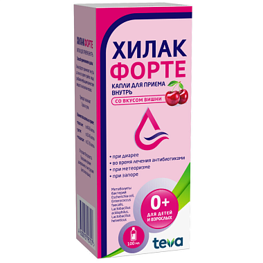 Купить Хилак Форте 100 мл капли для приема внутрь со вкусом вишни