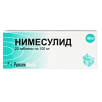Купить: Нимесулид 100 мг 20 шт таблетки