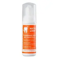 Купить: Waterdent пенка 50 мл антибактериальная с хлоргексидином