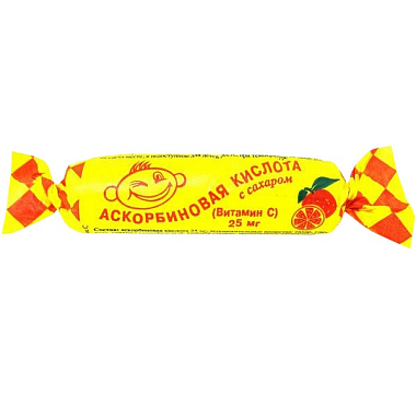 Купить Аскорбиновая кислота с сахаром 10 шт таблетки крутка вкус апельсин