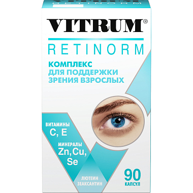 Купить Витрум Ретинорм 90 шт капсулы
