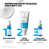 Купить La Roche-Posay Hyalu B5 15 мл сыворотка концентрированная увлажняющая  для контура глаз против морщин темных кругов и следов усталости