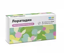Купить: Лоратадин Реневал 10 мг 10 шт таблетки