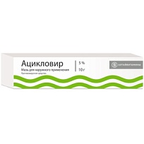 Купить: Ацикловир-Акос 3% 5 г мазь глазная