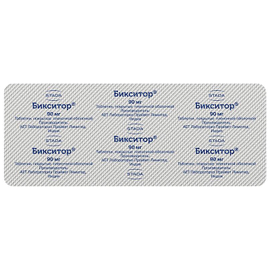 Купить Бикситор 90 мг 10 шт таблетки покрытые пленочной оболочкой