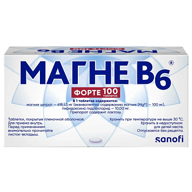 Купить Магне В6 Форте 100 шт таблетки покрытые пленочной оболочкой
