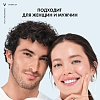 Купить Vichy Mineral 89 40 мл крем для лица интенсивно увлажняющий для всех типов кожи 72ч
