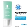 Купить La Roche-Posay Hydraphase HA 50 мл крем насыщенный увлажняющий   для обезвоженной кожи лица нормального и сухого типа