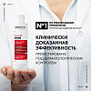 Купить Vichy Dercos 200 мл шампунь тонизирующий против выпадения волос