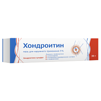 Купить: Хондроитин 5% 30 г мазь