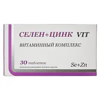 Купить: Слен + Цинк 30 шт таблетки