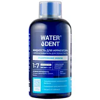 Купить: Waterdent 500 мл жидкость для ирригатора ополаскиватель укрепление эмали 2 в 1