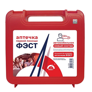 Купить Фэст  аптечка автомобильная первой помощи при ДТП 2124