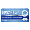 Купить Профитус 60 мг 10 шт таблетки