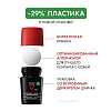 Купить Vichy Homme Clinical Control 50 мл дезодорант-антиперспирант мужской  шариковый  с защитой от избыточного потоотделения 96 ч с цинком и перлитом