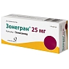 Купить Зонегран 25 мг 14 шт капсулы