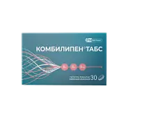 Купить: Комбилипен 30 шт таблетки покрытые пленочной оболочкой