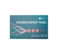 Купить: Комбилипен 30 шт таблетки покрытые пленочной оболочкой