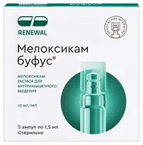 Купить: Мелоксикам Реневал 10 мг / мл 1,5 мл 5 шт раствор для внутримышечного введения