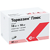 Купить Торвазин Плюс 10 мг + 10 мг 90 шт капсулы