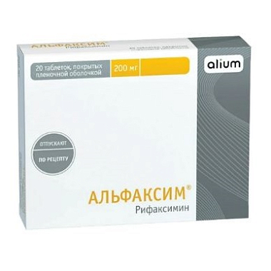 Купить Альфаксим 200 мг 20 шт таблетки покрытые пленочной оболочкой