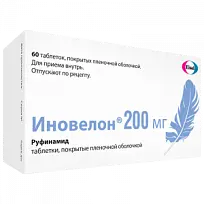 Купить: Иновелон 200 мг 60 шт таблетки покрытые пленочной оболочкой